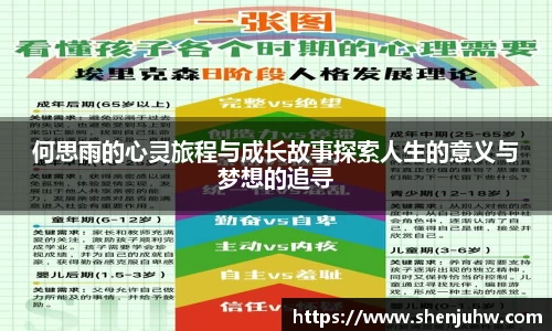 K1体育最新版