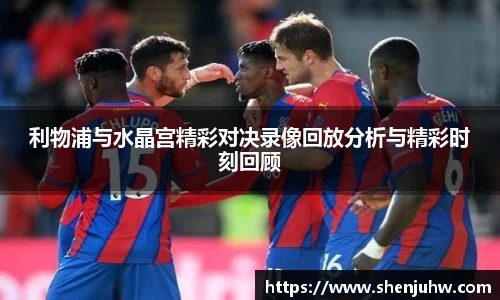 K1体育最新版
